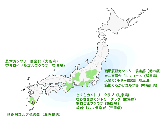 日本地図（位置関係）