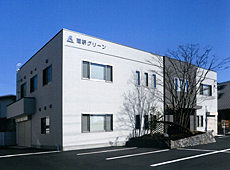 土木緑化部 本社