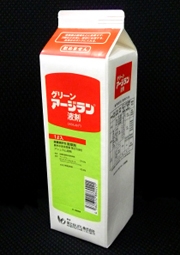 グリーン アージラン(R)液剤