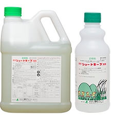 理研ショートキープ(R)液剤