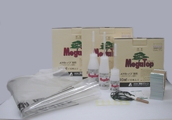 メガトップ(R)液剤