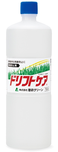 ドリフトケア(R)