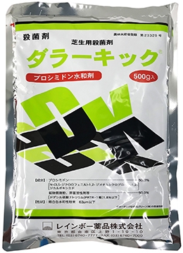 ダラーキック(R)