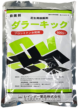 ダラーキック（R）