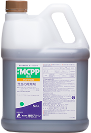 理研MCPP液剤（5L規格の例）
