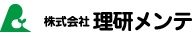 株式会社理研メンテ