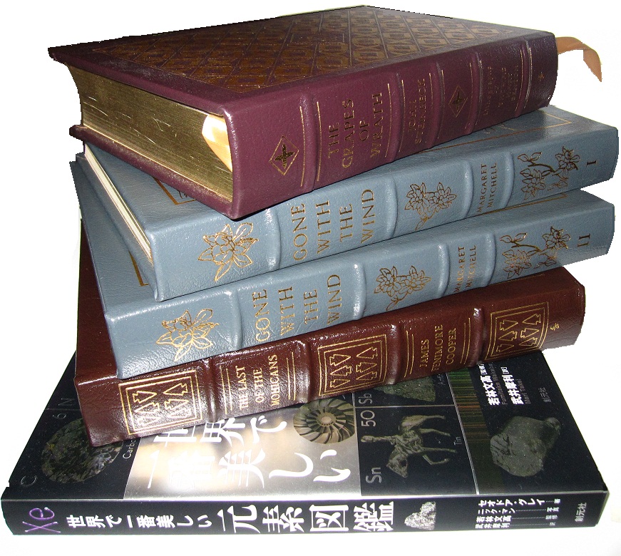 古書